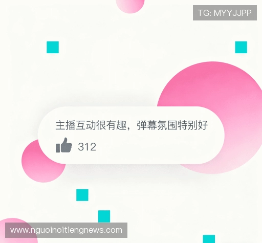 评价之声专栏 评价之声专栏